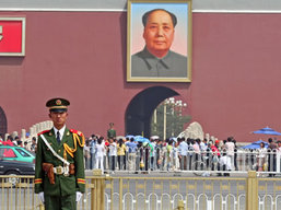 Forbidden City, China Tours