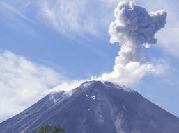Arenal Volcano, Costa Rica