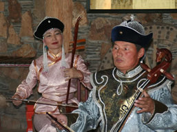 Mongolian culture
