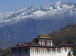 Paro Dzong, Bhutan