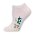 Soy Sock