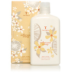 Ambersweet Orange Body Lotion