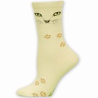 Cat Eyes Soy