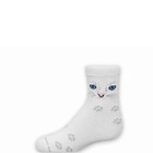 Cat Face White Kids