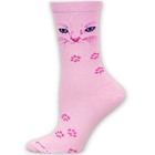 Pink Cat Eyes Sock