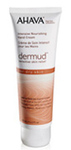 Dermud Intensive Nourishing Hand Cream for dry skin