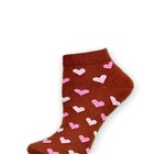 Heart Pattern