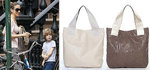 Balanc� Tote