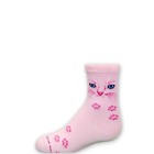 Pink Cat Eyes Kids Sock