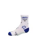 Happy Hanukkah Kids Sock