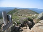 Appalachian Trail Challenge