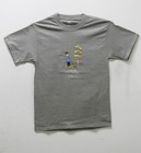 My Ass is in Trouble Stowe Ski Tee Shirt