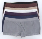 Boy Shorts (6 Colors)