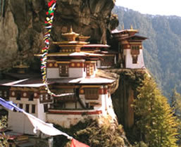 Bhutan hiking tours