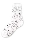 Random Note Sock