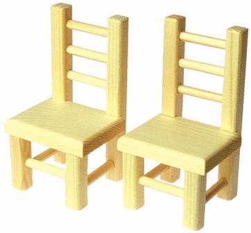 Dining Chairs