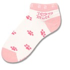 I Love My Mutt Sock