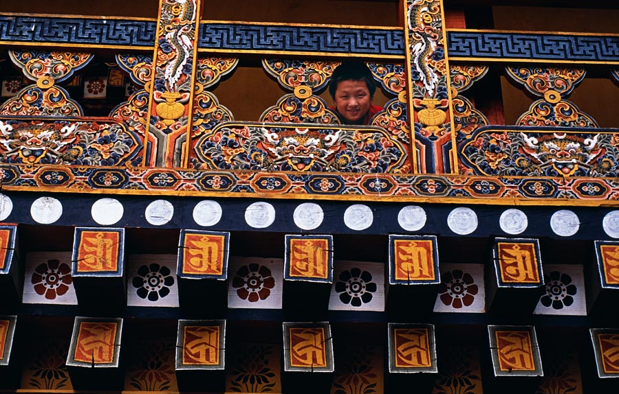 Boundless Journeys - Bhutan Private Tour
