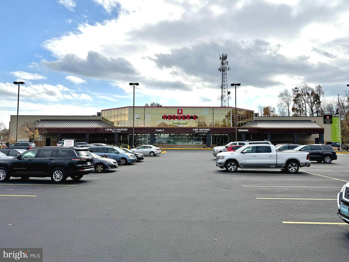 Commercial