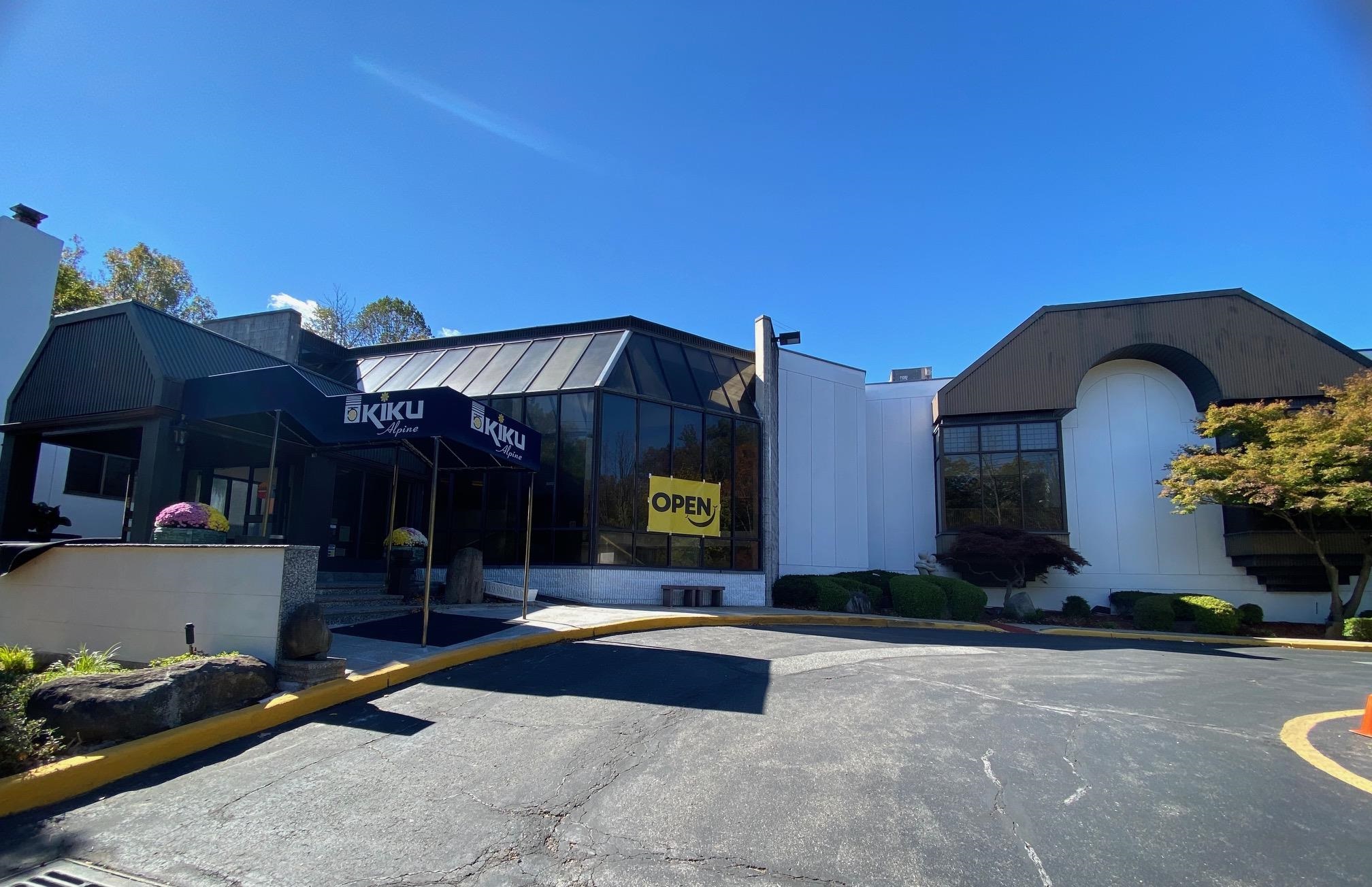 Commercial Rentals